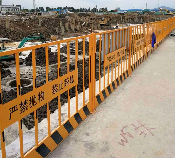 延边朝鲜族基坑防护围栏的安装规范